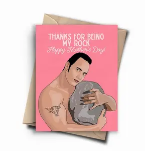 My Rock Funny Mothers Day Card for Mom - Pop Culture New Mom Card, Greeting Card with Envelope