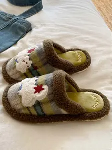 Cute Cat Slippers for Women, Winter Plush Indoor Home Shoes, House Slippers, Non-Slip Comfortable Warm Footwear, Perfect for Fall & Winter Seasons