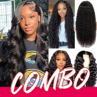 28' 13X4 BW+22' 13X4 JC+22' 13X4 DP