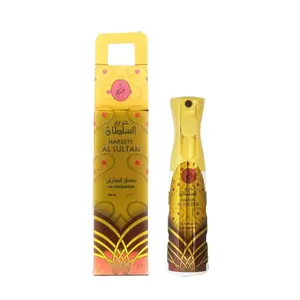 Khadlaj Hareem Al Sultan Gold Air Freshener, 10.82 Ounce