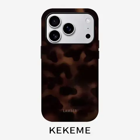Leopard print pattern, stylish 2-in-1 Protective mobile phone case, TPU smartphone casing, durable anti-drop, suitable for iPhone 17 16 15 14 13 12 11 Plus Pro Max Air, Samsung Galaxy S/A series, gifts for relatives and friends
