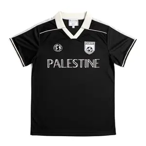 Palestine Jersey Third Kit