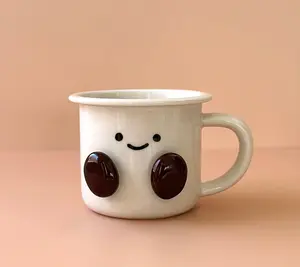 Happy Cocoa Bean 120-mL Ceramic Espresso Cup
