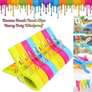 8 Pcs Danmu Beach Towel Clips Heavy Duty Windproof | Strong Beach Chair & Cruise Clips | Vacation Travel Beach Accessories