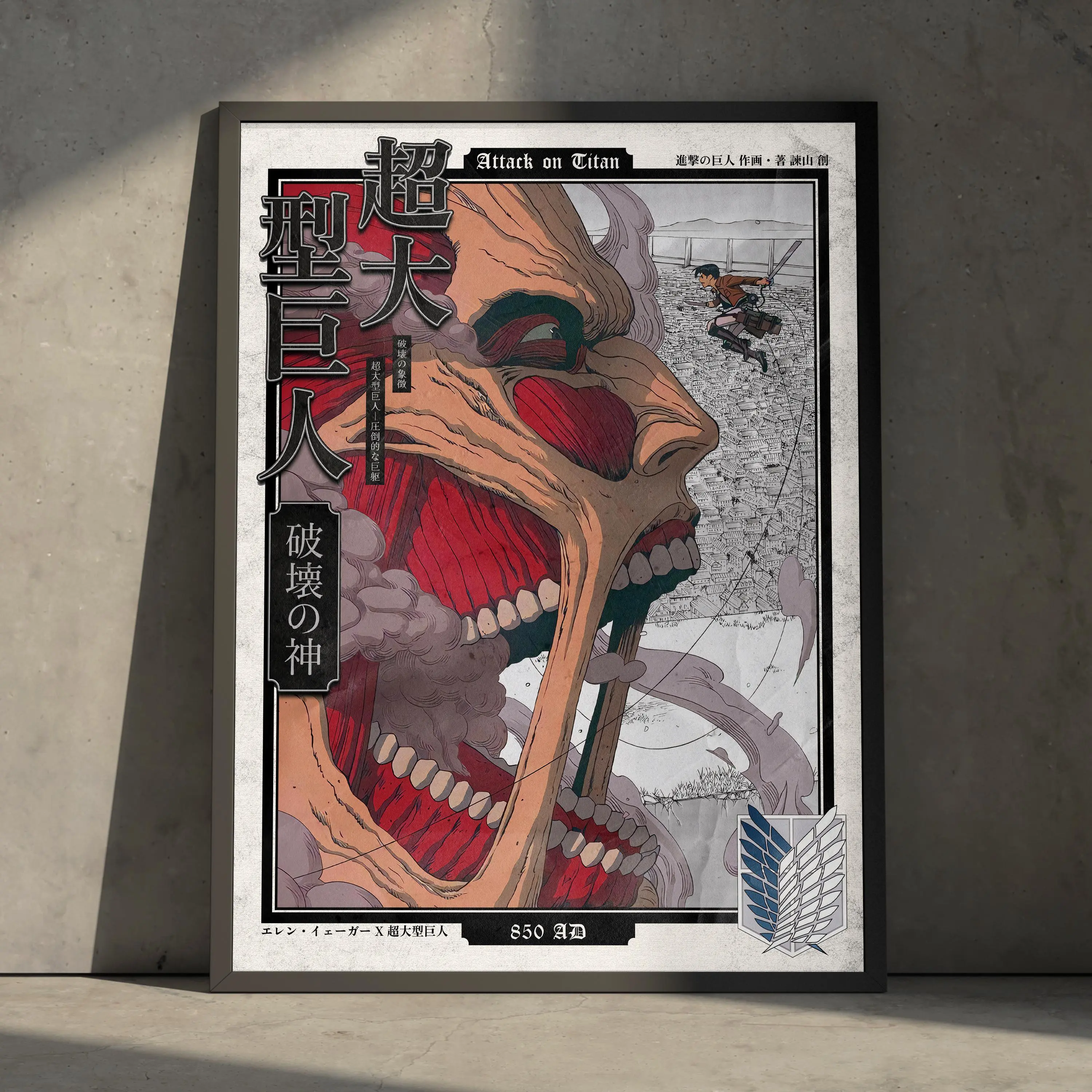 [Sale Up To 50%][No frame, Free Ship] Attack on Titan Anime Manga Poster Art Print, AoT Colossal Titan Vintage Minimalist Japanese Wall Decor Artwork, Birthday Gift for Anime Fan