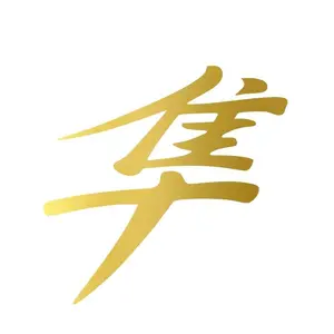 GSX1300R Hayabusa Vinyl Decal Sticker UV & Waterproof Bumper Window Laptop Automotive Water Bottle Gift accessories Motocycle GP 5" gold