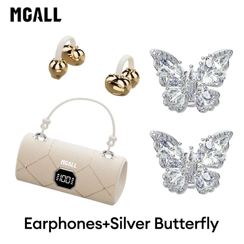 Beige+Silver Butterfly