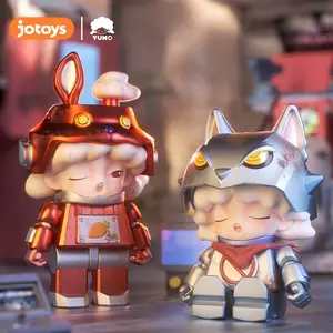 【YW】Yumo Dreamcore Island Series Soft Furry Collectibles，Backpack or clothing decoration，Stuffed Animal