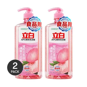 Liby APG Dish Soap - 2 Pack, 1kg Each - Powerful Degreaser, Natural Formula for Dishes & Produce, Mint Scent