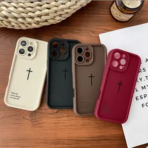 Bible Verse 46.5 The Cross Pattern Phone Case for iPhone 17 Pro Max Plus Air/16/15/14/13/12/11 Samsung Galaxy S25 S24 S23 S22 Ultra Plus FE  Shockproof Drop Protection Rugged Durable Silicone Cover Cellphone Protective case