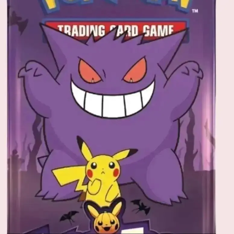 Limited Edition Pokemon Trick or Trade Trading Cards