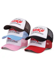 2025 Simple and Personalized New Baseball Hat SICKO Printed Men's Fashion Street Hip Hop Hat Street Dance Creative Skateboard Hat Women's Outdoor Leisure Sports Sunshade Hat Daily Life Commuting Decorative Hat Adjustable Breathable Mesh Hat