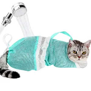 Adjustable Cat Bathing Mesh Bag, Anti-Bite Anti-Scratch Restraint Bag for Grooming, Nail Trimming & Injection, Portable Drawstring Shower Bag for Cats