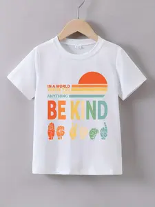 Kids' "In A World Where You Can Be Anything Be Kind" Sign Language Graphic T-Shirt - Short Sleeve Casual Tee for Boys & Girls