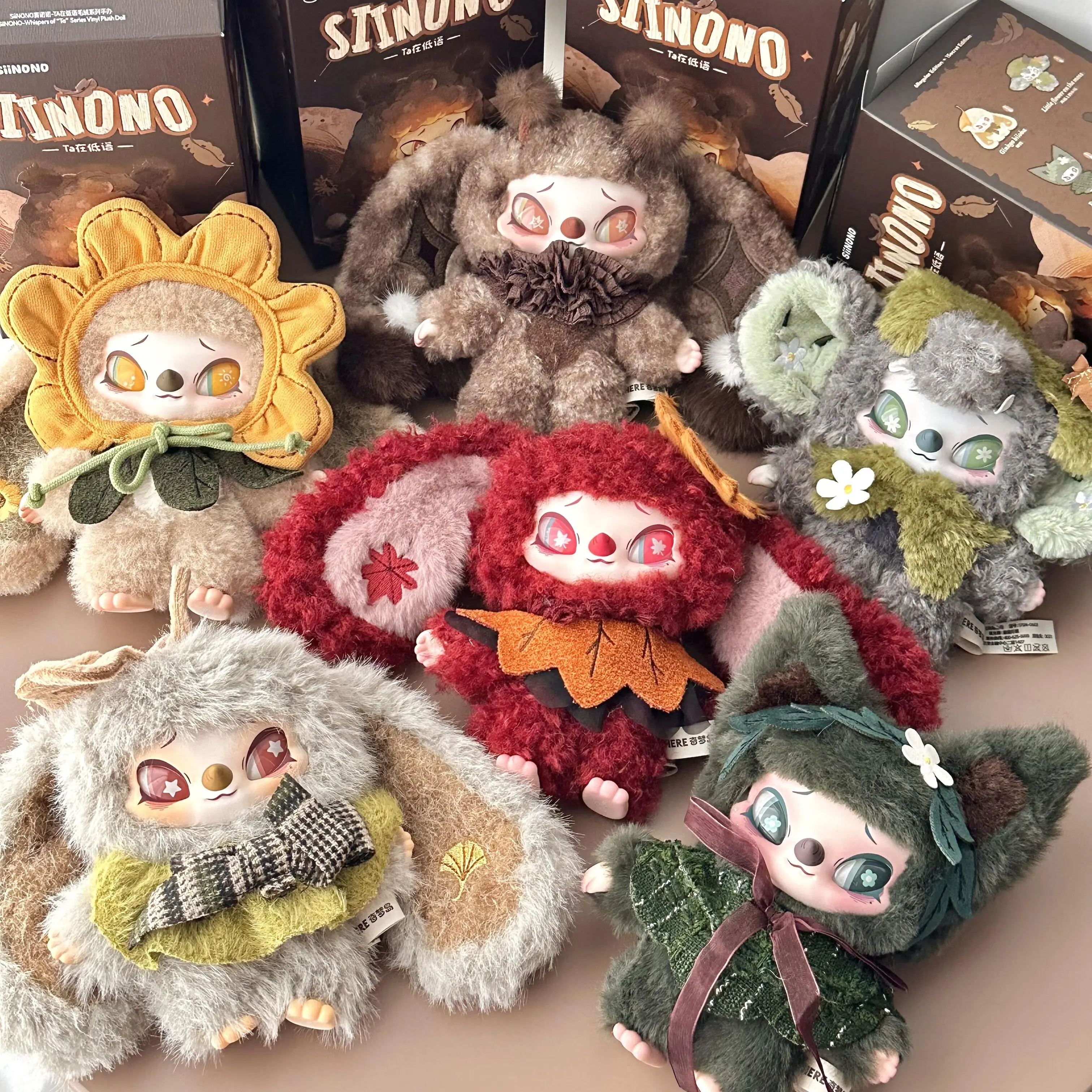 SIINONO Whisper Series TA Plush Collectible Toy