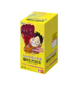 OP-07 [JP] 500 Years in the Future: One Piece Booster Box Japanese