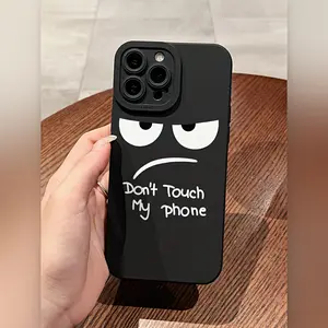 1 Style Letter Print 'Don't Touch My Phone' Black Matte Anti-drop Lens Protection TPU Phone Case, Suitable for iPhone 17 Air/16 Plus/15 Pro Max/14 Pro/13/12/11/XS Max/X Phone Case, Best Choice for Holiday Gifts to Family, Friends, Lovers, Girlfriends MS79