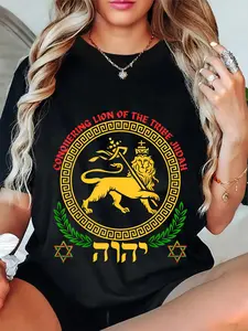 100% Cotton Unisex Hebrew Israelite YHWH Lion of Judah Yahweh Rastafarian Art T-Shirt