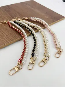 Fashionable Solid Color Pearl Extended Chain, Fashionable Chain Strap, Stylish Bag and Handbag Accessory for Everyday Use, Trendy Mobile Chain, Phone Lanyard