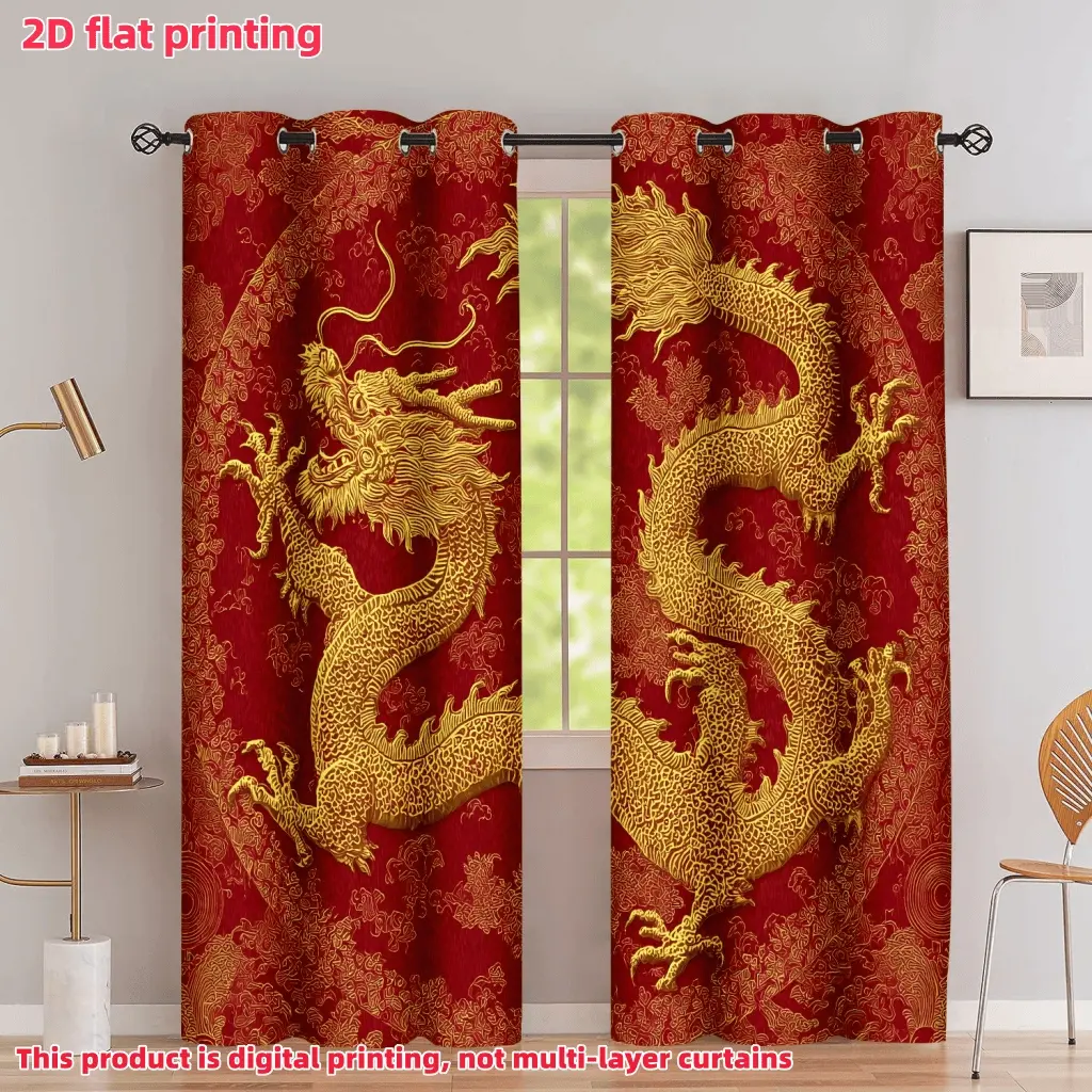 2D Flat 2Pcs Chinese Dragon Pattern Window Curtains, Red & Gold Asian Style Drapes, Cultural Decor Eyelet Panels for Living Room Bedroom Home Decoration, Sunshade Privacy Accessory .
