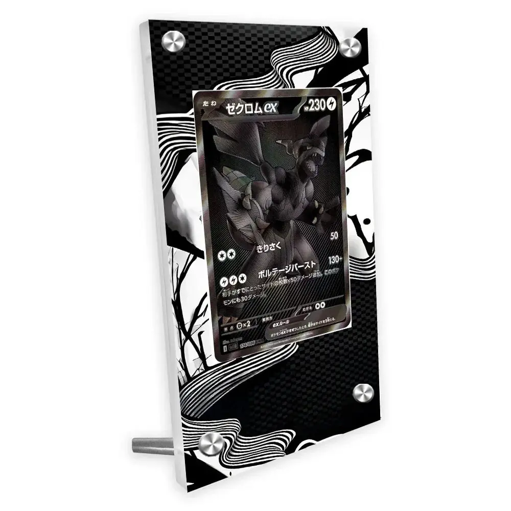 Acrylic Card Display Frame — Showcase Your Best Pulls Acrylic Card Display Frame — Showcase Your Best Pulls