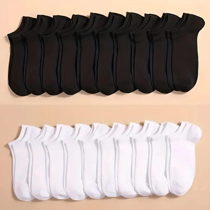 10/20/40 Pairs Solid Socks Soft Lightweight Low Cut Ankle Socks Bulk Black White Grey Men Women Stockings Hosiery Menswear Beige Plain scrunch socks Anklesock Tubesocks