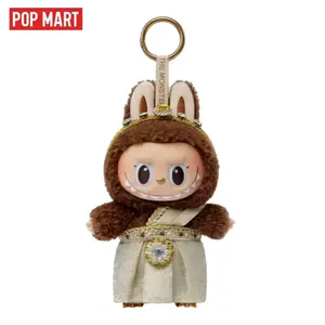 Good Luck To You Labubu Plush Toy Limited