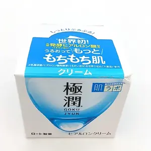 HADALABO Gokujyun Hyaluronic Acid Gel Cream Lightweight Moisture Skincare Moisturize