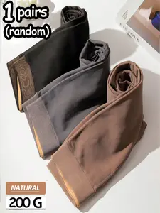 Women's Fleece Lined Warm Solid Color Fitted Leggings, fleece lined tights，Casual High Waist Pants for Fall & Winter, Comfortable Daily Wear