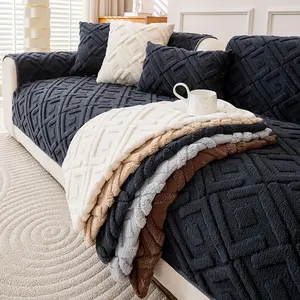 H-shaped Plush Sofa Cushion, Soft Comfortable Sofa Cover, Home Protection Cover, Suitable for Sofa Cushion and Sofa Cover Cushion, Soft Sofa Protector