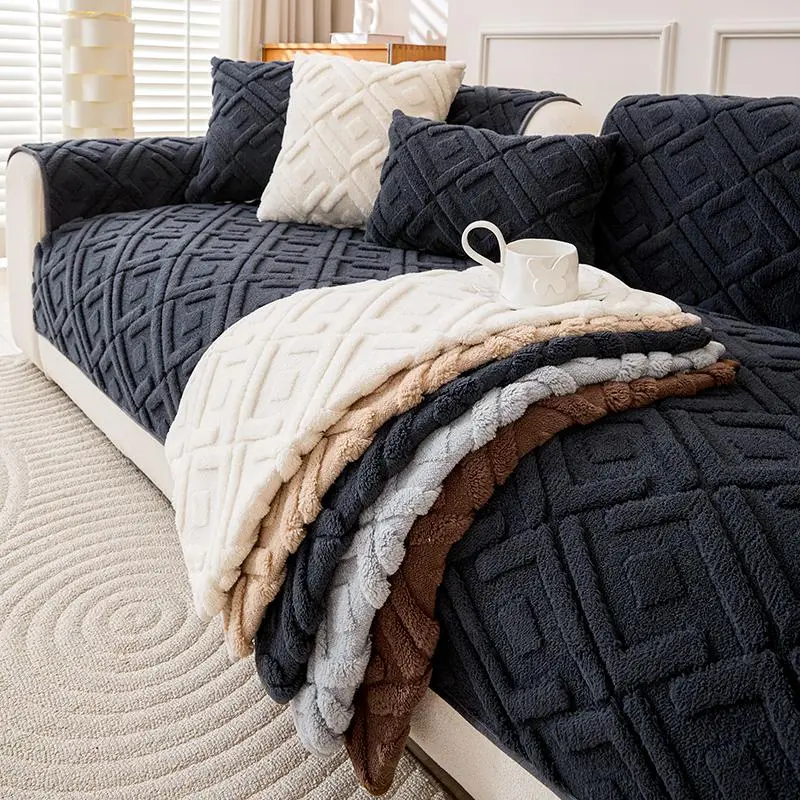 H-shaped Plush Sofa Cushion, Soft Comfortable Sofa Cover, Home Protection Cover, Suitable for Sofa Cushion and Sofa Cover Cushion, Soft Sofa Protector, Soft Furniture Protector, Sofa Couch Protector