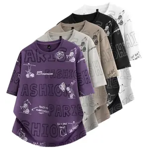Men's 5-Pack Graffiti Print Short Sleeve T-Shirt Set, Crew (Round) Neck Menswear, Stylish Casual Tees for Daily Wear, Street Outings