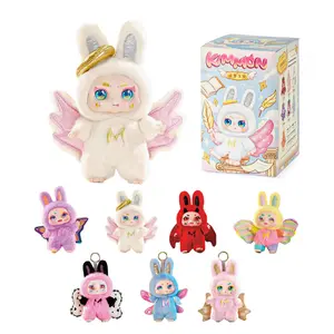 Kimmon Dream Maker Series | 7 Inch Plush Blind Box