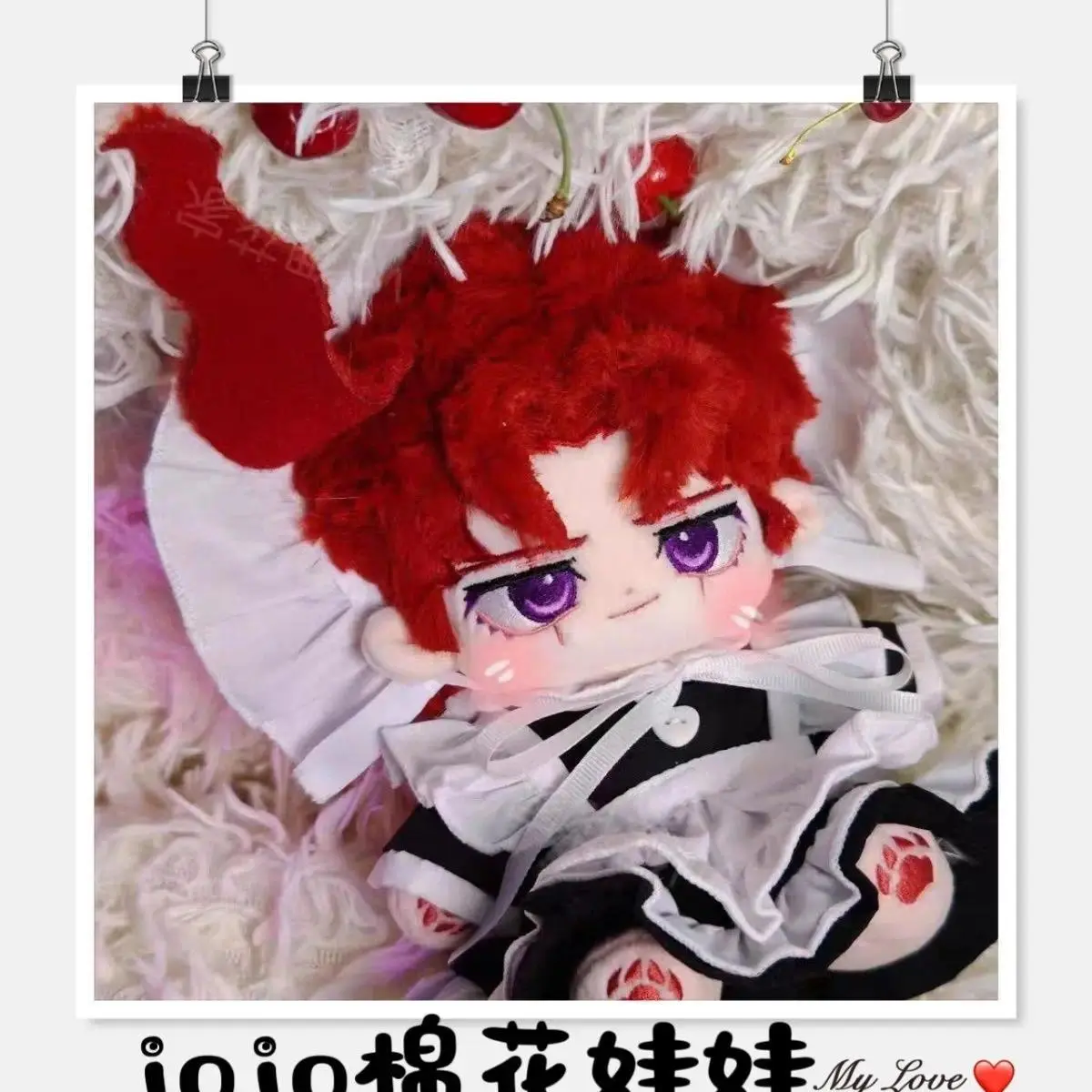 Stuffed 20cm Anime Role Noriaki Kakyoin Cosplay Plush With Skeleton Doll Toys for Fan Collection Birthday Gift