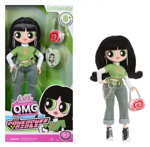 OMG The Powerpuff Girls Doll - Buttercup