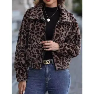 Leopard Collared Neck Zip Up Jacket