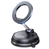 Magnetic Car Phone Holder