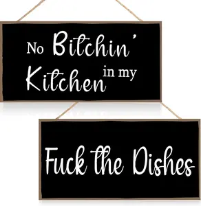Jetec 2 Pieces Funny Kitchen Signs the Dishes Hanging Wall Art Decoration No Bitchin in My Kitchen Rustic Wooden Wall Signs Decorative Wood Home Decor, 10 X 5 Inch(Stylish)
