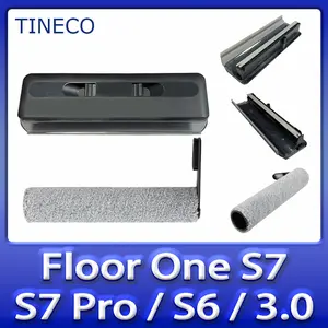 Main Brush Cover For Tineco For Floor S7, S7 Pro, 3.0 Robot Vacuum Cleaner Spare Parts Household Handheld Cleaning Mop Replacement Wet and Dry Vacuum Cleaner Accessories