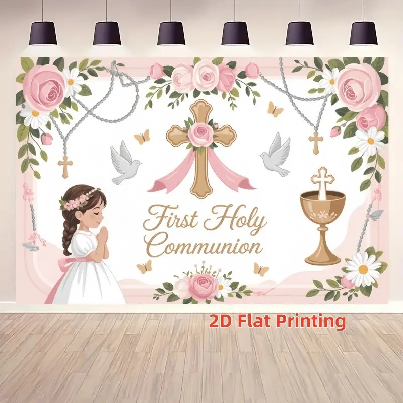 2D Flat 1PC Polyester Banner, Banner Decoration, First Holy Communion Theme, Pink Rose Dove Chalice Design, Ideal for Communion Ceremony, Church Event, Indoor Backdrops, Indoor Outdoor Decor, Durable Polyester, Easy to Hang, Multi-size Available