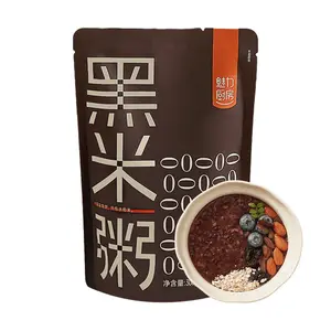 MLCF Instant Black Rice Porridge - Low Sugar, 300g, Healthy Breakfast & Late Night Snack, Meal Replacement, Intermittent Fasting Friendly