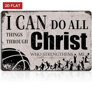 Basketball Room Decor Metal Sign 8x12 Inch - Motivational Sports Wall Art for Boys Bedroom, Vintage Basketball , Inspirational Wall Decor for Teen Room and Man Cave