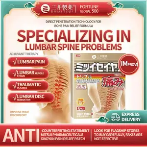 【recommend】Thermal patches 6 patches/bag