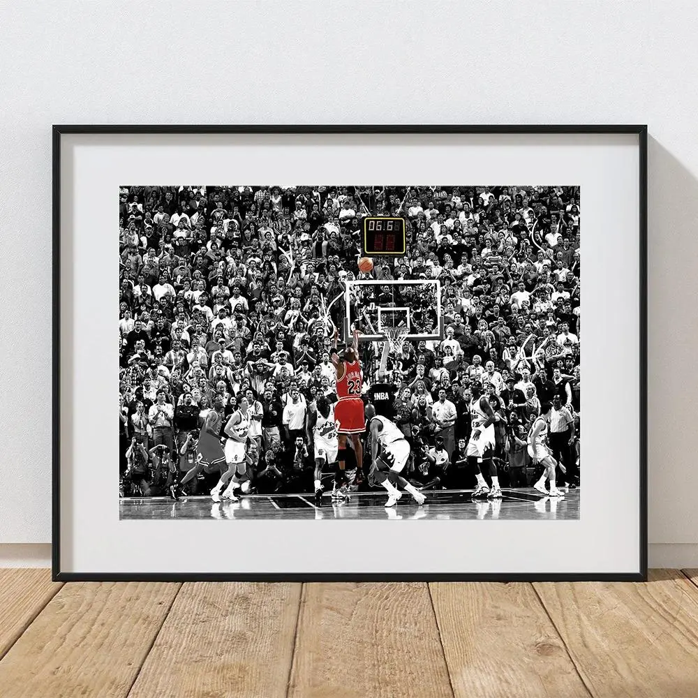 Michael Jordan Basketball Print | Game Action Photography Art Poster