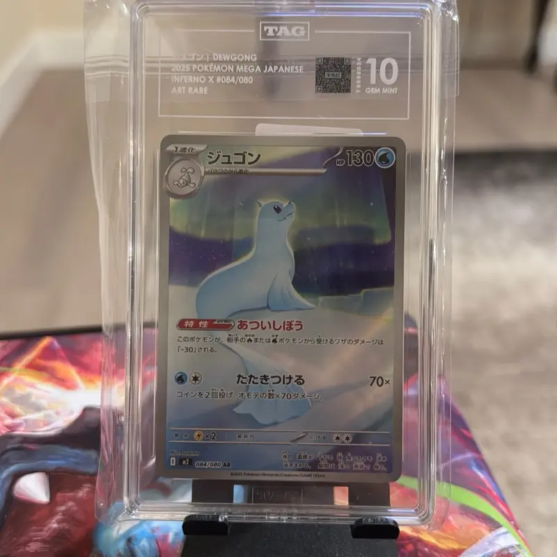 Dewgong inferno X #084 Tag 10