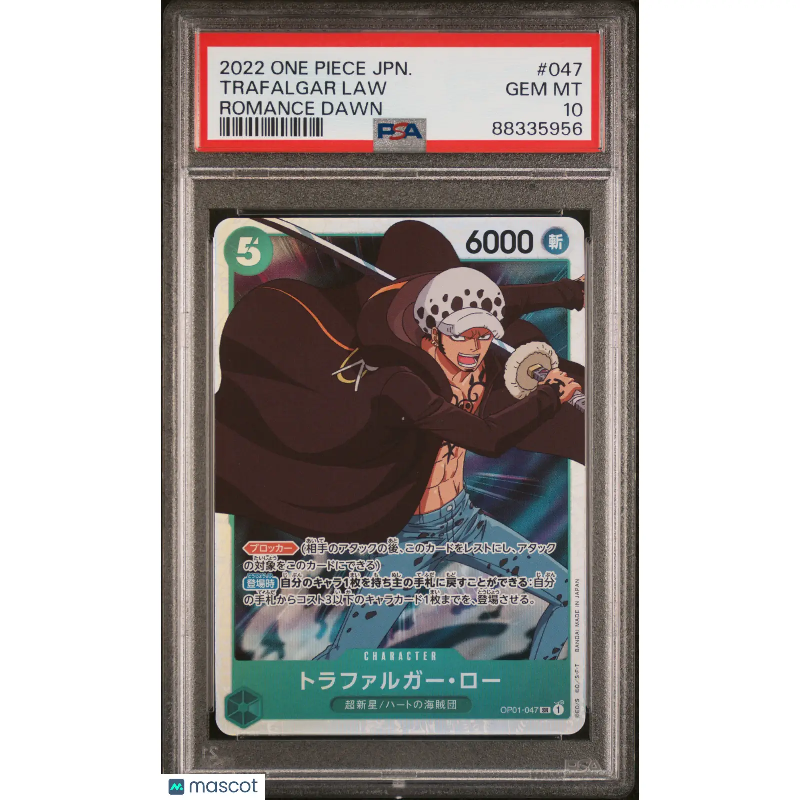 PSA 2022 One Piece Trafalgar Law #047 OP 01 Romance Dawn Japanese 10