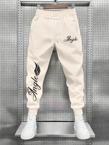 Men's All-Season Angel Wings Print Jogger Pants, Elastic Waist with Drawstring, Fitted Design, Comfortable and Stretchy Fabric, Sports Jogging Wear