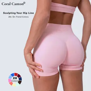 【Brand Pick】Coral Canton Sports Shorts High Waistband Butt Lifting