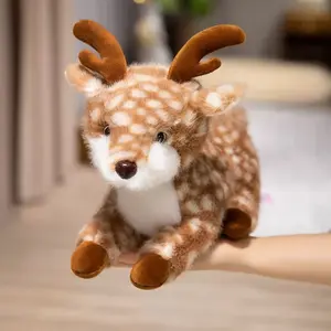 Soft Realistic Deer Plush Toy, 25cm/9.8 Inches, Perfect Gift for Birthday, Day, Christmas, Kids Room Decor, Wildlife Education, Collectible