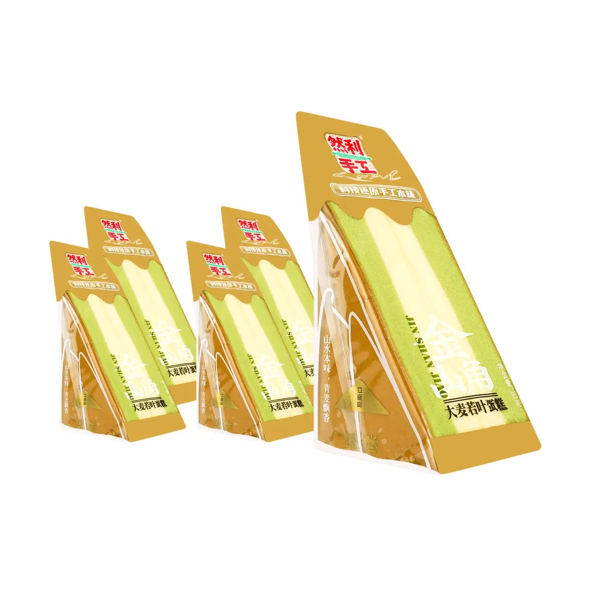Ranli Handmade Gold Mountain Corner Cake - Nutrient-Rich Breakfast Bread, Barley Grass Flavor, 95g/Pack, 5 Packs Value Set